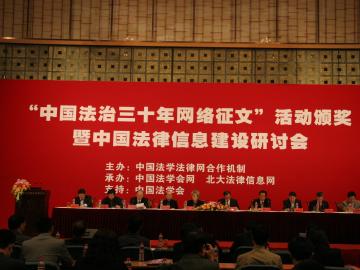 皇冠体育
