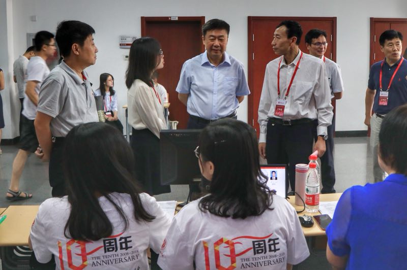 皇冠体育