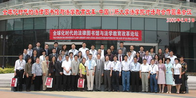 皇冠体育