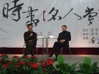 皇冠体育