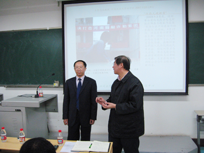 皇冠体育