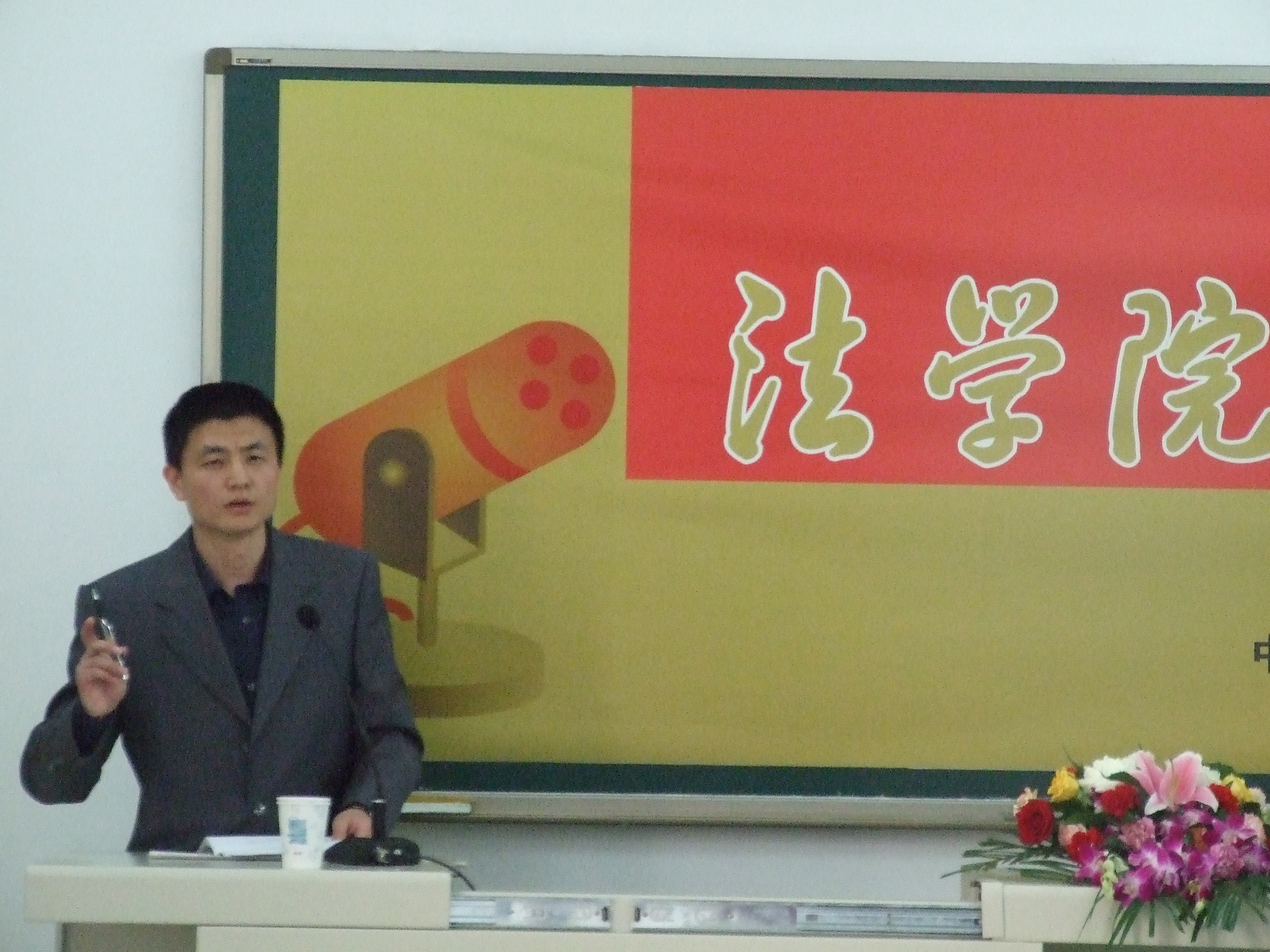 皇冠体育
