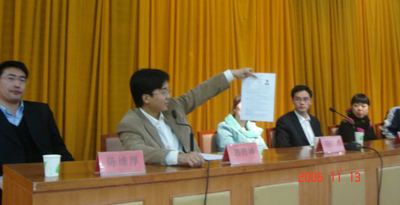 皇冠体育