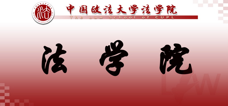 皇冠体育