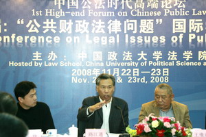 皇冠体育