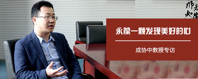 皇冠体育