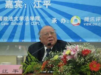 皇冠体育