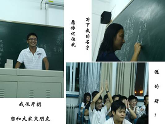 皇冠体育