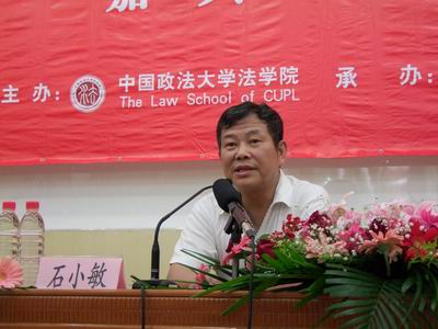皇冠体育