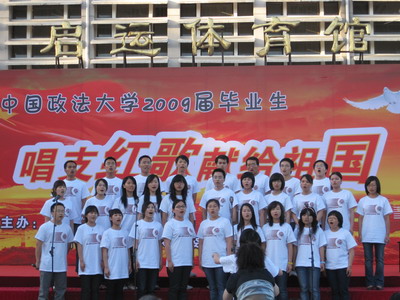 皇冠体育