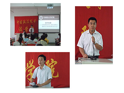 皇冠体育