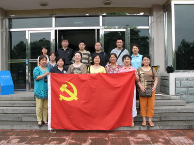 皇冠体育