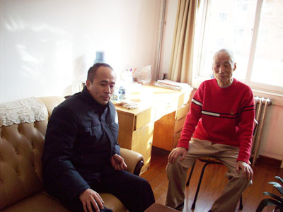 皇冠体育