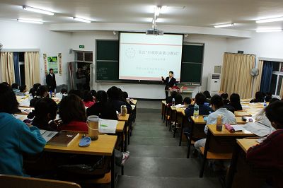 皇冠体育