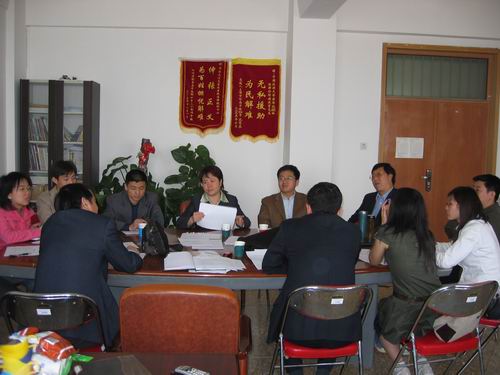 皇冠体育