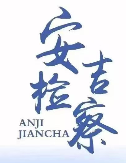 皇冠体育