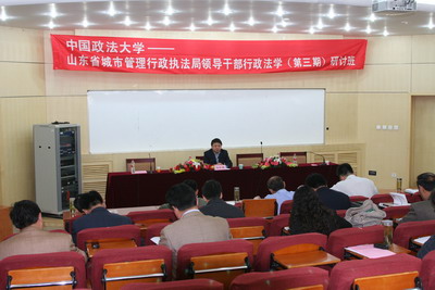 皇冠体育