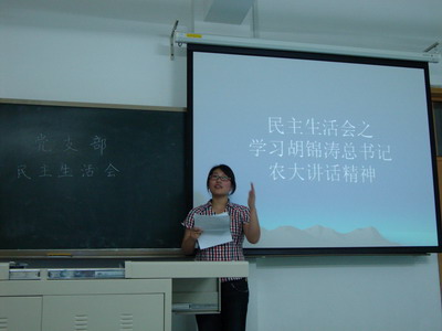 皇冠体育
