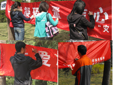 皇冠体育
