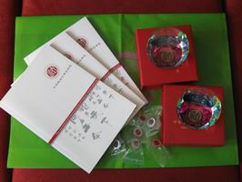 皇冠体育