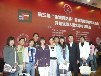 皇冠体育