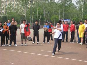 皇冠体育