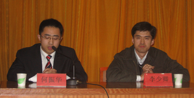 皇冠体育