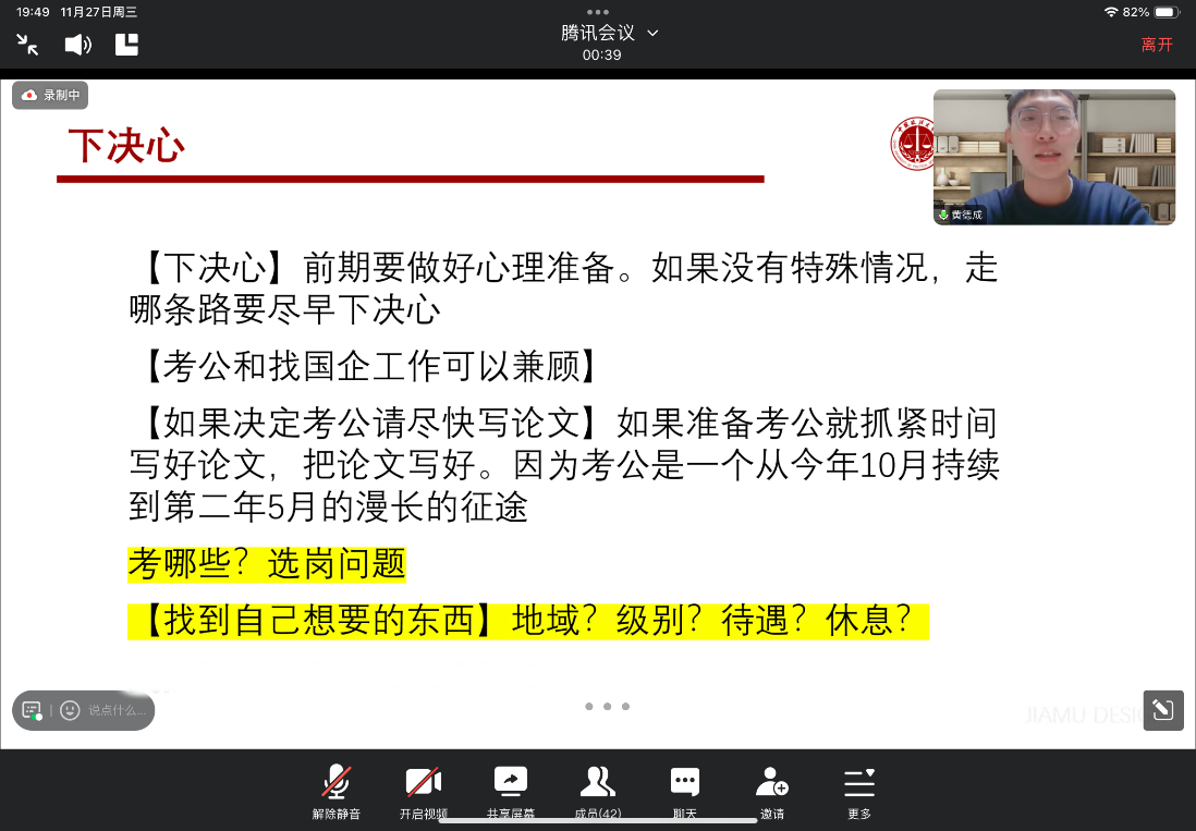 皇冠体育