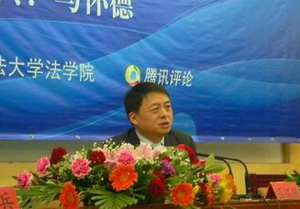 皇冠体育
