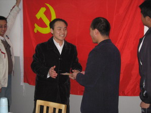 皇冠体育