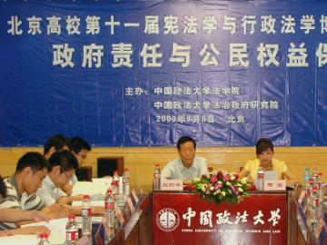 皇冠体育