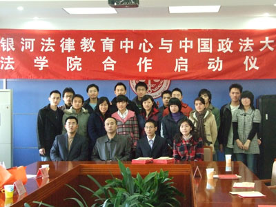 皇冠体育
