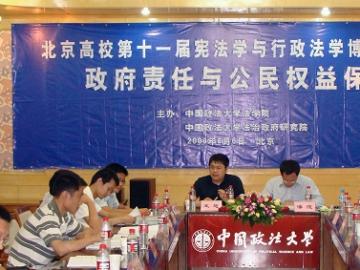 皇冠体育
