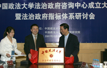 皇冠体育