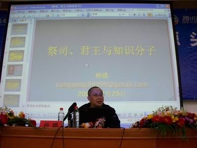 皇冠体育