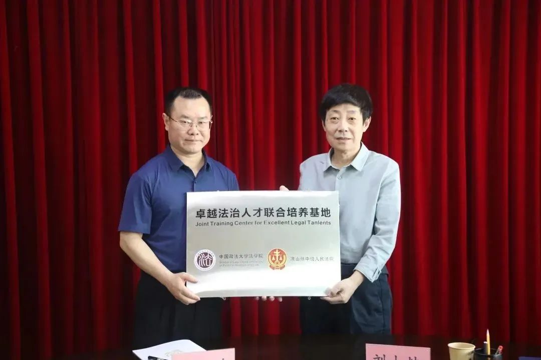 皇冠体育