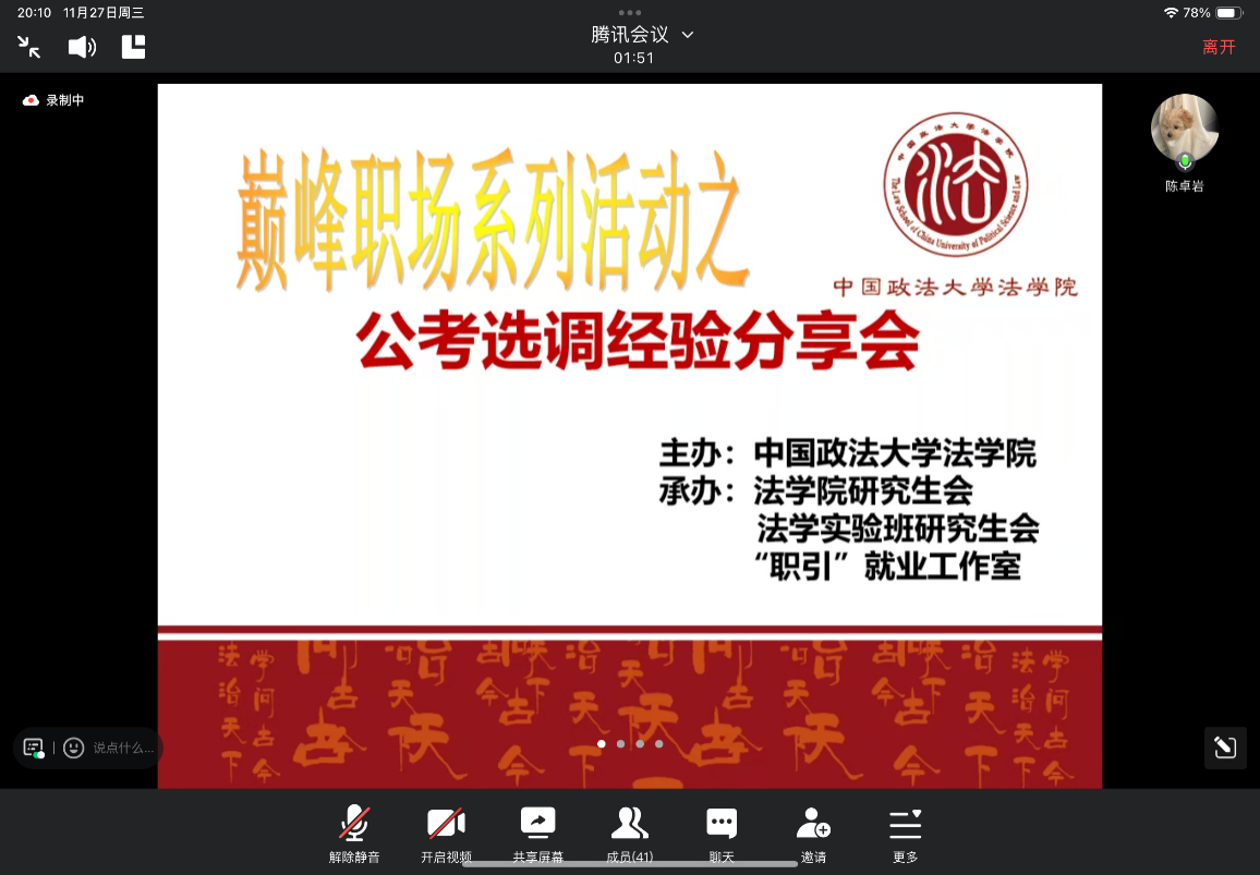 皇冠体育