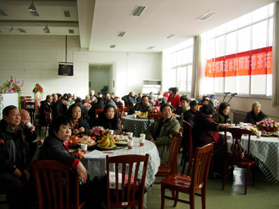皇冠体育