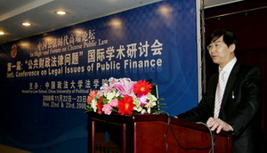 皇冠体育