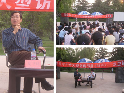 皇冠体育