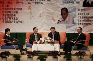 皇冠体育