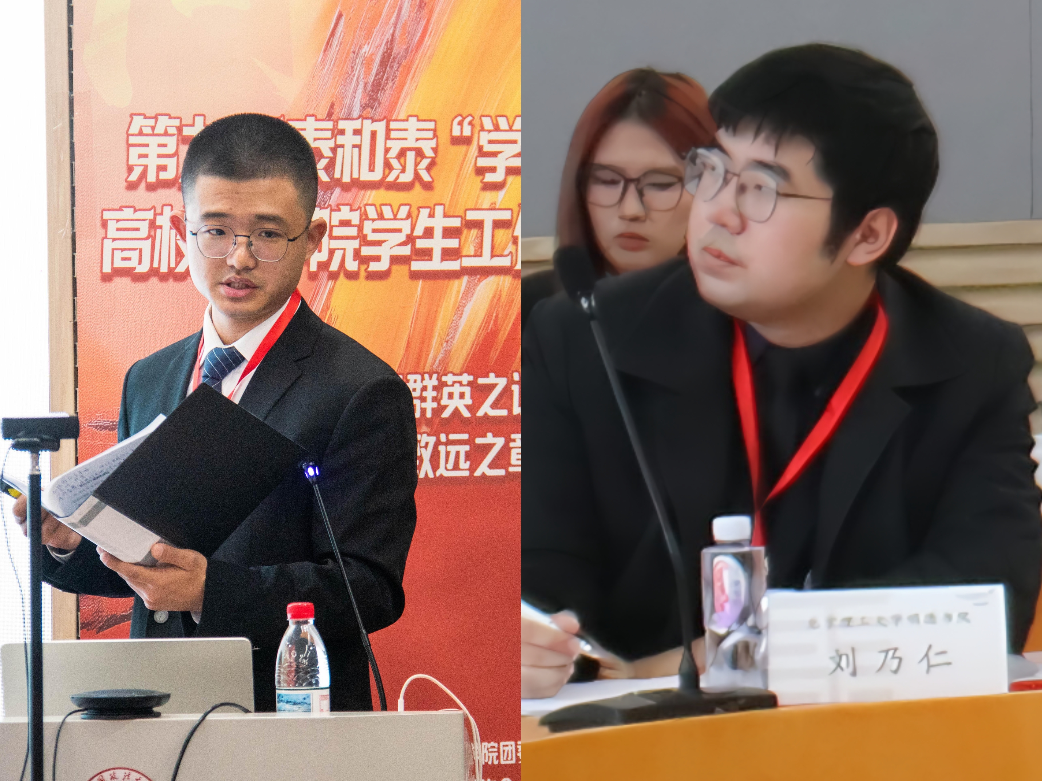 皇冠体育