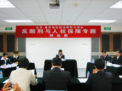 皇冠体育