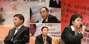 皇冠体育