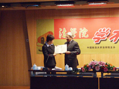皇冠体育
