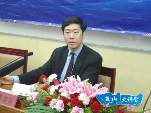 皇冠体育