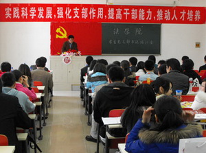 皇冠体育