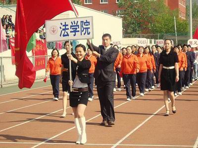 皇冠体育