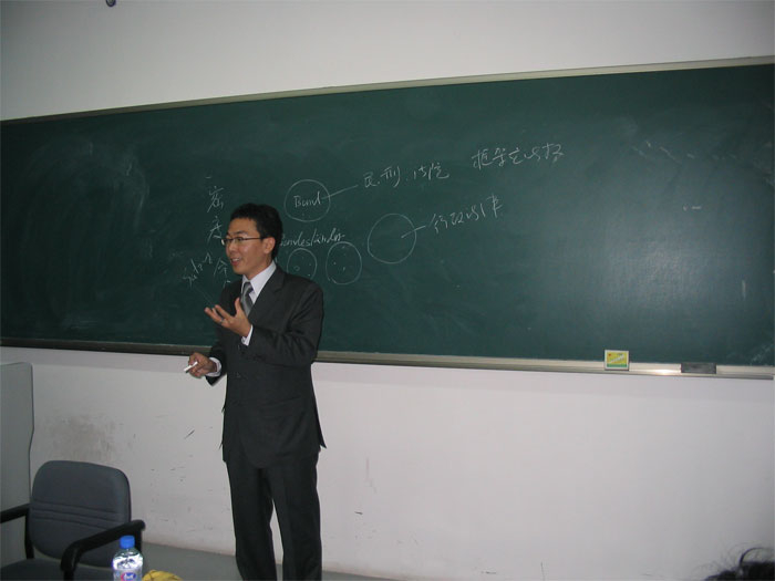 皇冠体育