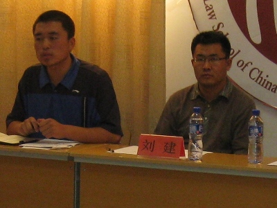 皇冠体育